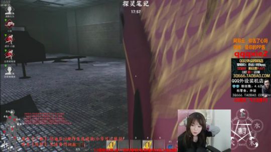 蕪所謂发布了一个斗鱼视频2019-10-14
