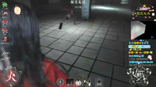 魔尊小丽：小丽榜第一教学！ 2019-10-13 21点场