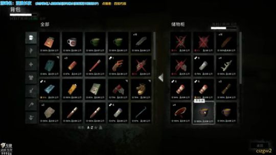 漫漫长夜No.1 2019-10-13 21点场