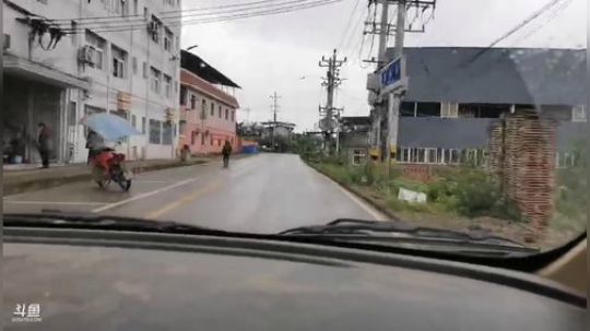 哆啦爱梦梦发布了一个斗鱼视频2019-10-14