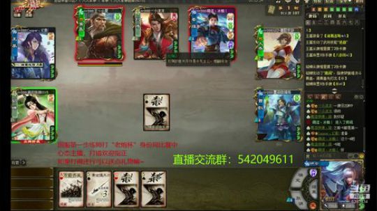 光栅圣泽视角老炮杯身份局2