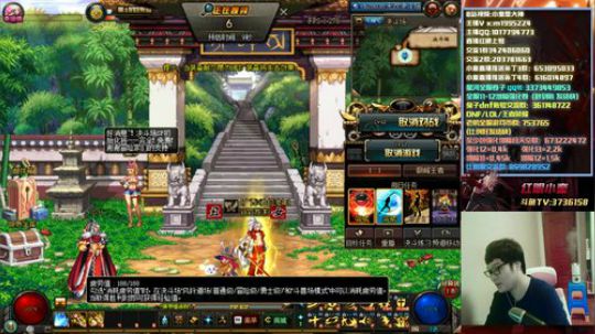 红眼PK，实力认证 2019-10-08 10点场