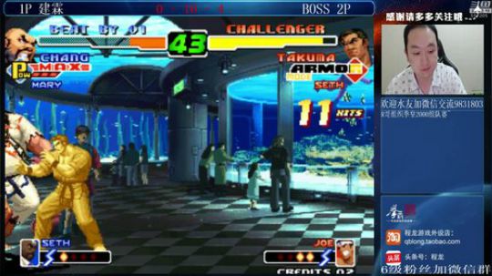 旧欢若梦灬发布了一个斗鱼视频2019-10-14