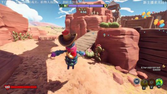 我一进来就看见常威在打和睦小镇！ 2019-10-13 19点场