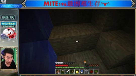 最困难MITE196生存！ 2019-10-13 22点场