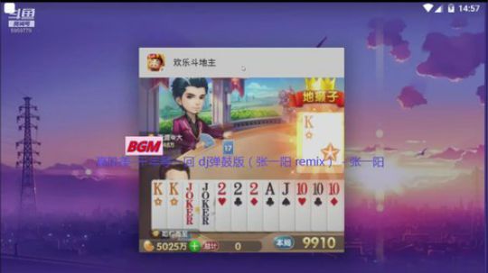 见证发哥的强大绝技