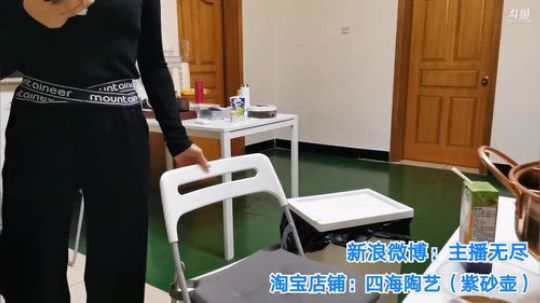 铁血丶苟且君发布了一个斗鱼视频2019-10-14