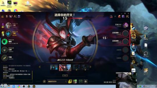 此号已绑定发布了一个斗鱼视频2019-10-14