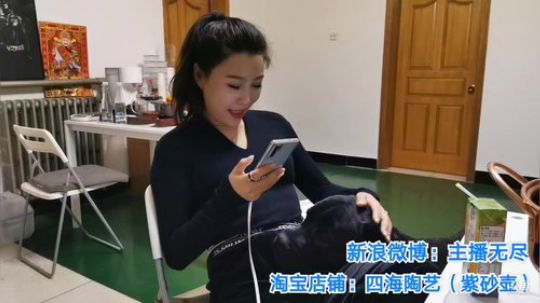 我在斗鱼看无尽无尽的无尽直播美食