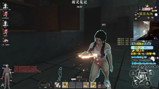 魔尊小丽：小丽榜第一教学！ 2019-10-13 13点场