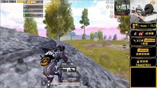 最强带妹王出没！ 2019-10-13 16点场