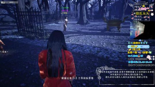 魔尊小丽：小丽榜第一教学！ 2019-10-13 03点场