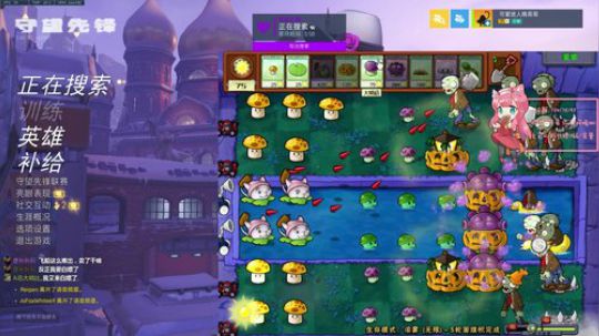 【晚晚】盐于律己 甜以待人 2019-10-14 08点场
