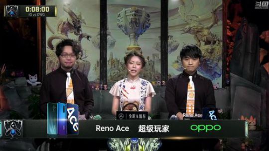 我在斗鱼看英雄联盟赛事直播英雄联盟
