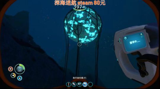 船员们，前方惊涛骇浪。听我发号施令 2019-10-11 21点场