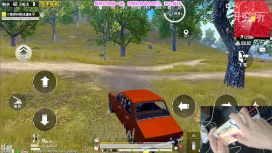 皇冠1v4大猛男队！挑战45杀ing~ 2019-10-14 12点场
