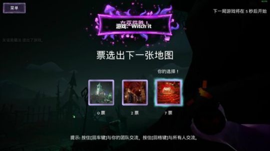 RPGseven发布了一个斗鱼视频2019-10-14