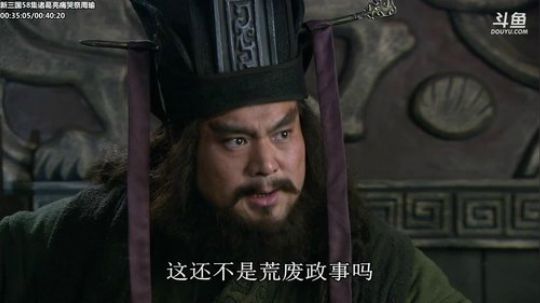 旧欢若梦灬发布了一个斗鱼视频2019-10-14