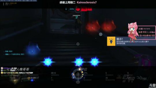 【晚晚】盐于律己 甜以待人 2019-10-14 10点场