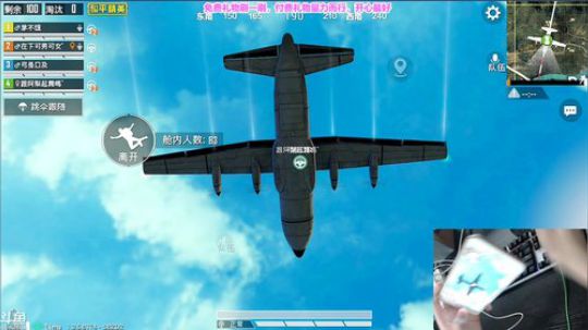 皇冠1v4大猛男队！挑战45杀ing~ 2019-10-14 16点场