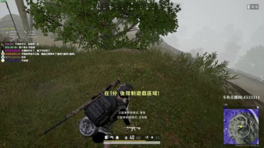 超级战术大师 最强4K画质 2019-10-13 18点场