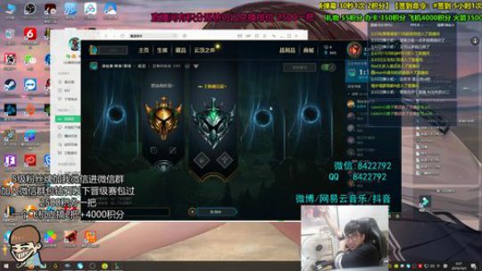 打野 辅助教学 TvT 2019-10-04 23点场