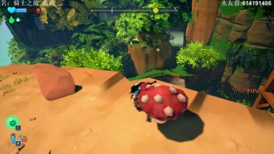 【素年】骑士之旅开荒 2019-10-13 20点场