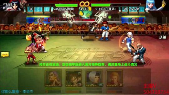 脖子受伤看不了弹幕，希望理解 2019-10-11 21点场
