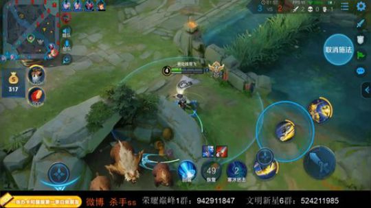 ace017发布了一个斗鱼视频2019-10-14