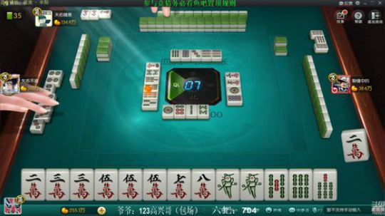 Sharon丶贝尔摩德发布了一个斗鱼视频2019-10-14