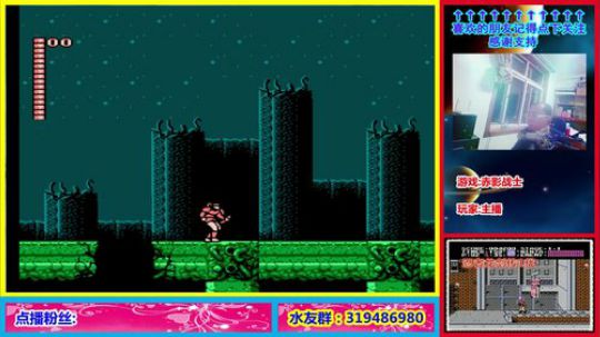 你肯定很想知道这个主播为什么那么菜! 2019-10-13 01点场