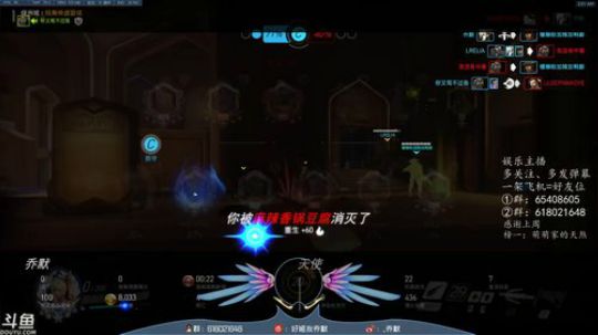 天天打快速 2019-10-14 01点场