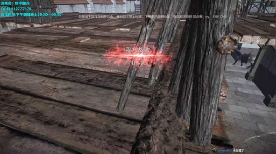 挑战不和队友文斗的第N天 2019-10-13 22点场