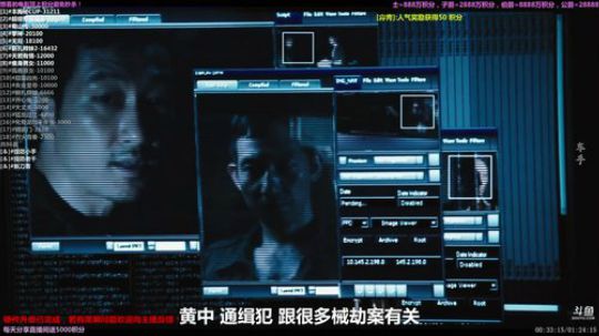 户外遛狗王飞哥发布了一个斗鱼视频2019-10-14