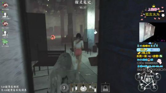 魔尊小丽：小丽榜第一教学！ 2019-10-13 17点场