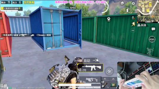 皇冠1v4大猛男队！挑战45杀ing~ 2019-10-14 10点场