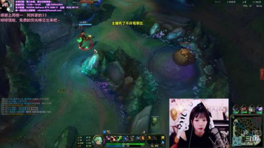 骆歆：峡谷杀手上线了 2019-10-10 15点场