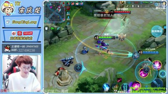 后会有期，加油~ 2019-10-11 10点场
