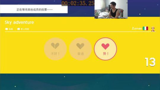 我在斗鱼看I美神I直播马里奥制造