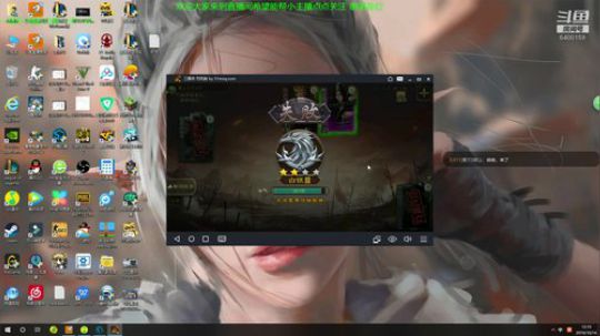 一个不用智能施法开锁定视角的小主播 2019-10-14 12点场