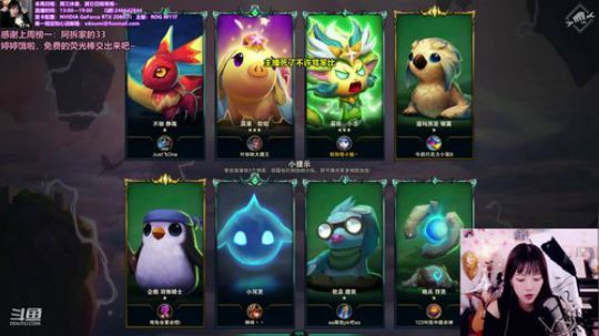 骆歆：峡谷杀手上线了 2019-10-10 17点场