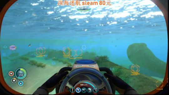 船员们，前方惊涛骇浪。听我发号施令 2019-10-12 01点场