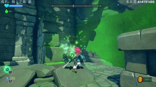 【素年】骑士之旅开荒 2019-10-13 18点场