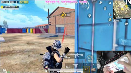 皇冠1v4大猛男队！挑战45杀ing~ 2019-10-14 08点场