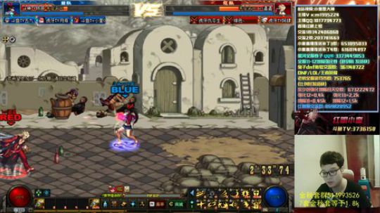 红眼PK，晚上4v4 2019-10-12 20点场