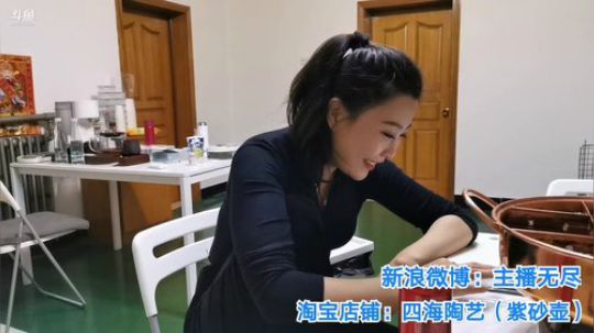 我在斗鱼看无尽无尽的无尽直播美食