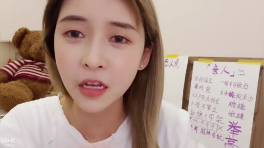 丿Good丶发布了一个斗鱼视频2019-10-14