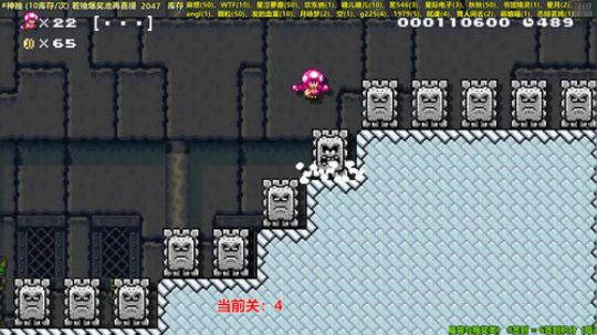 马里奥⭐️快乐就完事了 2019-10-13 22点场