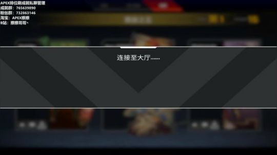 【擦擦】斗鱼第一猛男带你感受世界级R99 2019-10-13 22点场