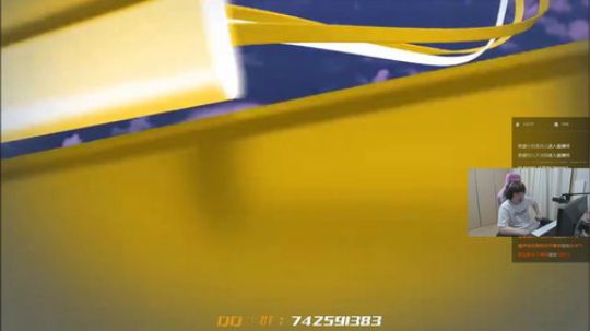 【小青蛙】世界级被避免直播间 2019-10-13 22点场